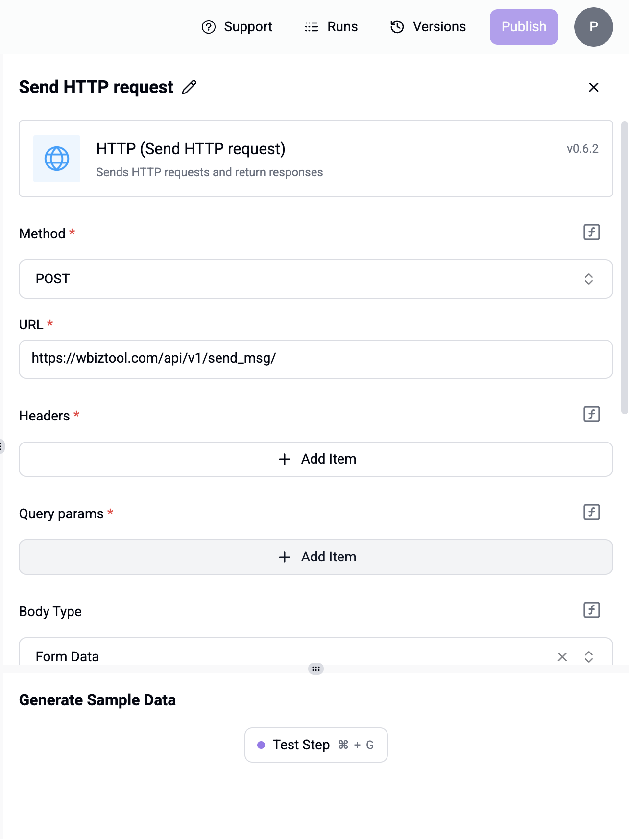 Activepieces Send HTTP request step with method POST, the Wbiztool send_msg URL and body type Form Data